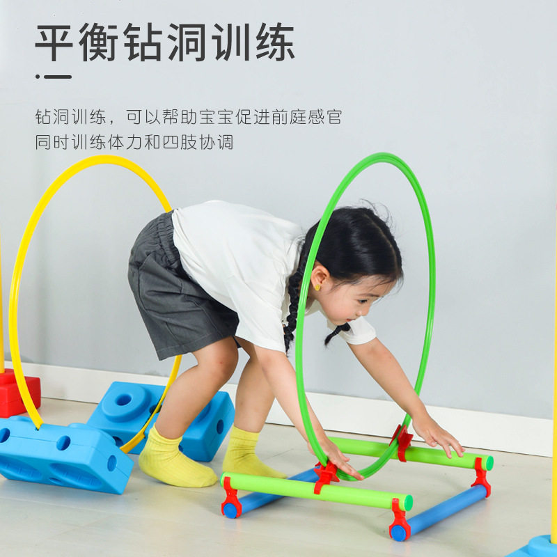 儿童感统训练器材早教万象组合114件套户外幼儿园家用体能棒玩具