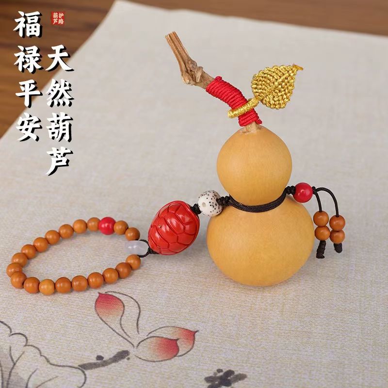 文玩手把件 纯天然小葫芦 国风钥匙扣葫芦菩提高级感包挂车盘手捻