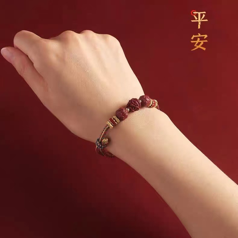 2025太岁化本命年红绳手链朱砂生肖三合六合手串女男去霉运属龙虎