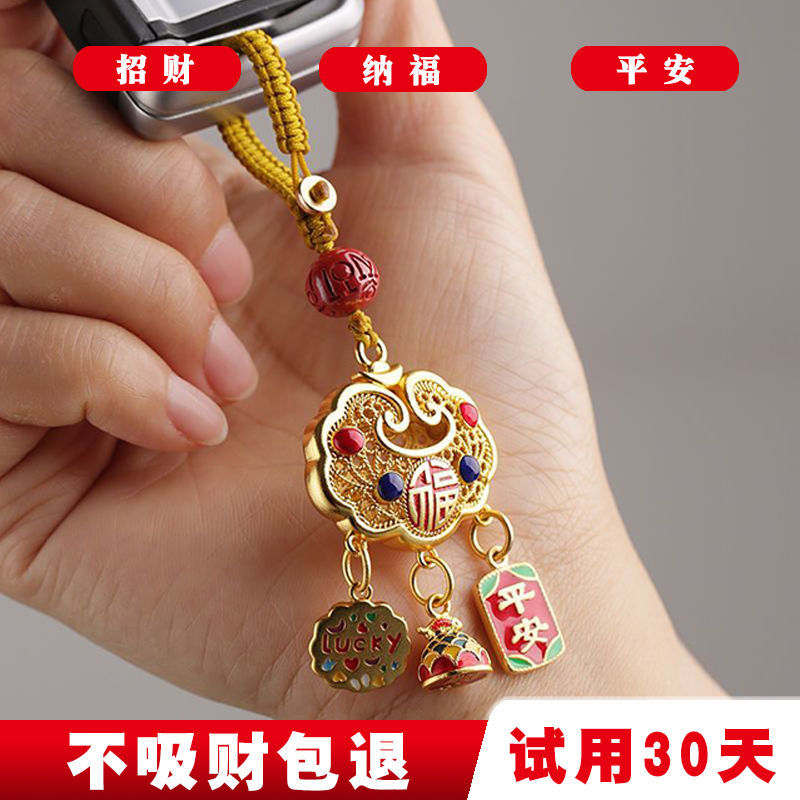 招财沙金如意锁钥匙扣汽车钥匙挂件男女款式保平安挂件个性创意厂