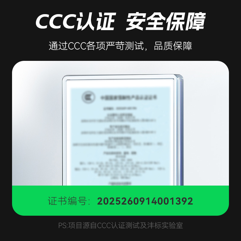 3C认证沣标V口电池VL-155L摄影灯补光灯监视器图传滑轨摄影机电池