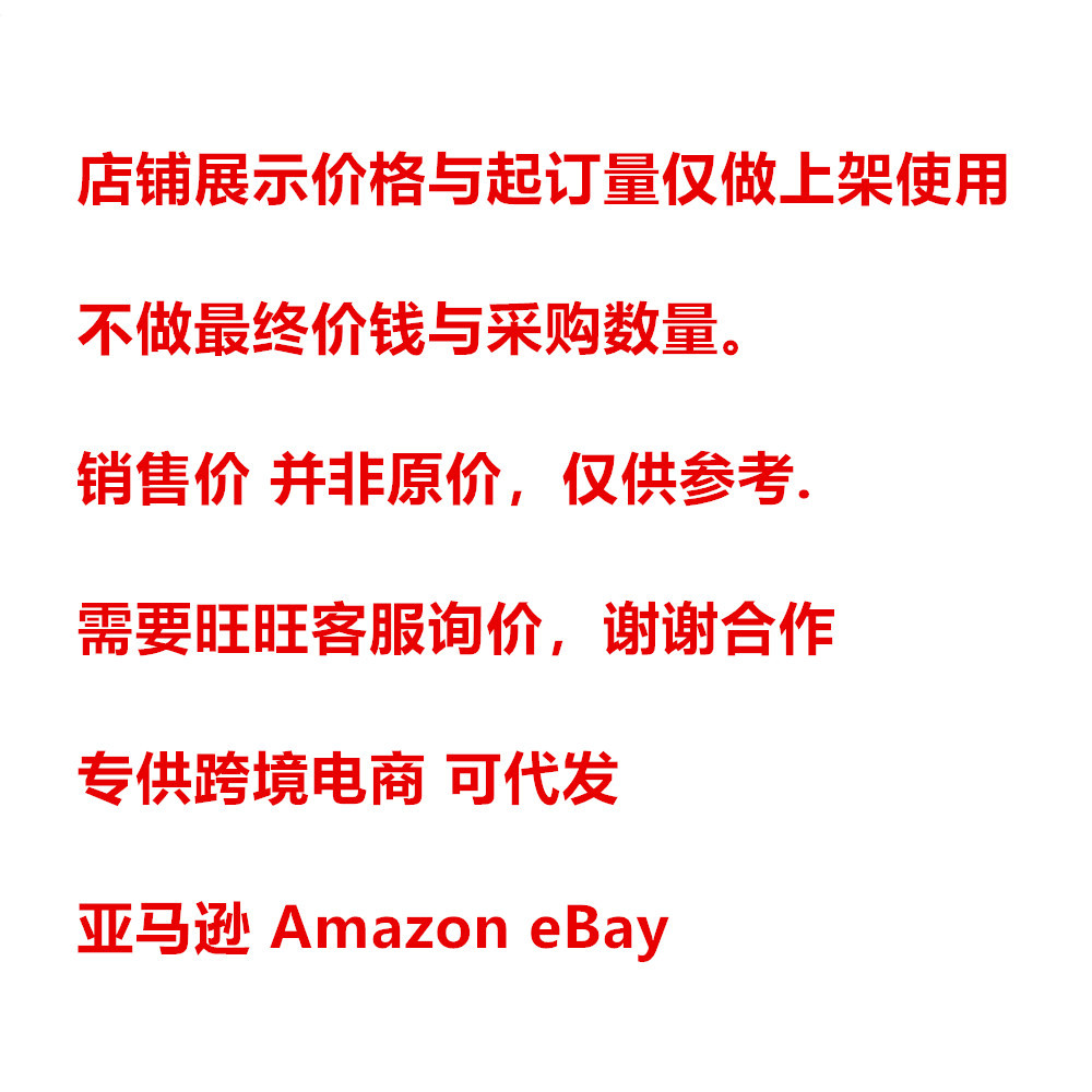 汽车高压共轨压力传感器0261545038 3PP6-21 55PP09-01 55PP24-02