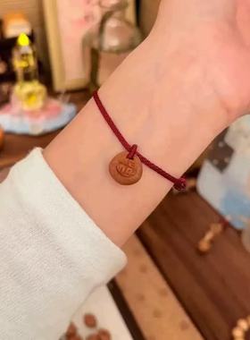 新款手绳 红绳手链 桃核胡篮惊桃木宝宝吓男女脚防压随身护手绳串