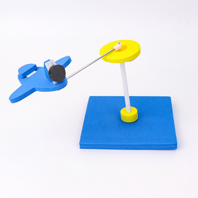 磁斥力旋转飞机模型diy科技小制作学生幼儿童物理实验材料玩教具
