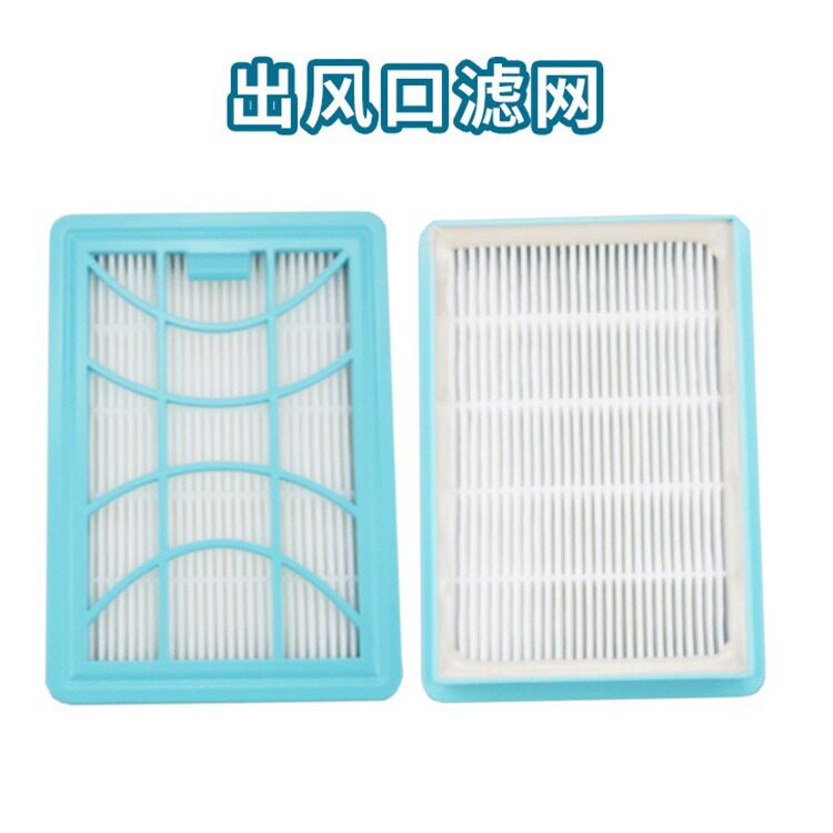 适用飞利浦吸尘器过滤网滤芯过滤棉FC9728FC9732FC9735多型号适配