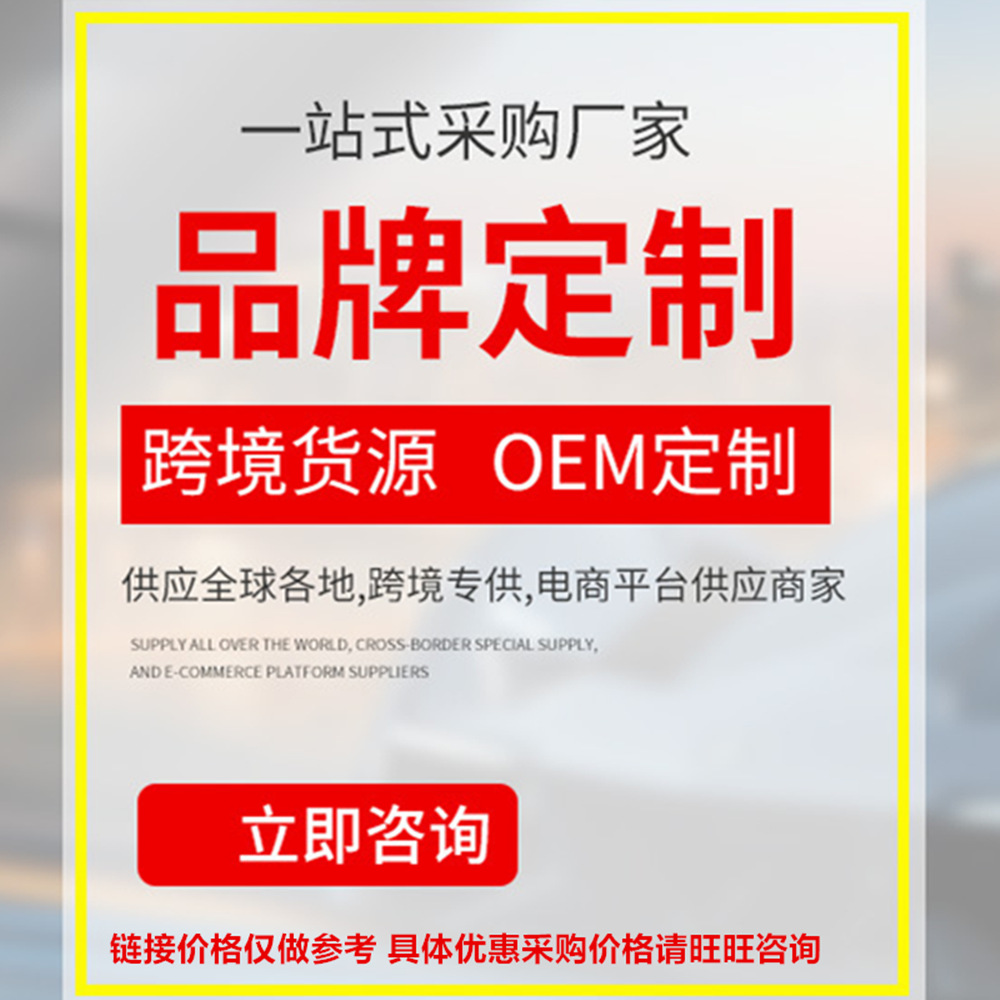 叉车配件节气门位置传感器   57510-13300-71 198500-3050 7FBE18