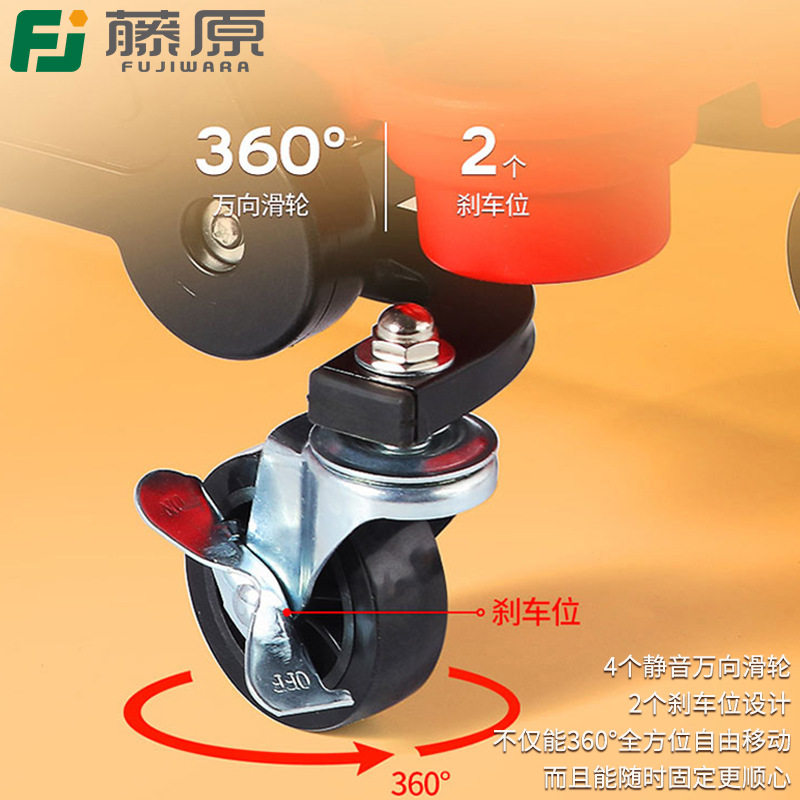 【厂家直销】藤原汽修工具凳汽车美容移动凳抛光躺板收纳凳工作凳