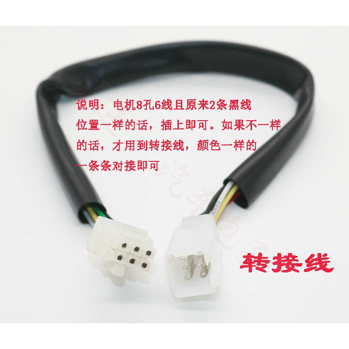 外挂链条卷帘门车库电机遥控器 通用电动卷闸门接收无线自动控制