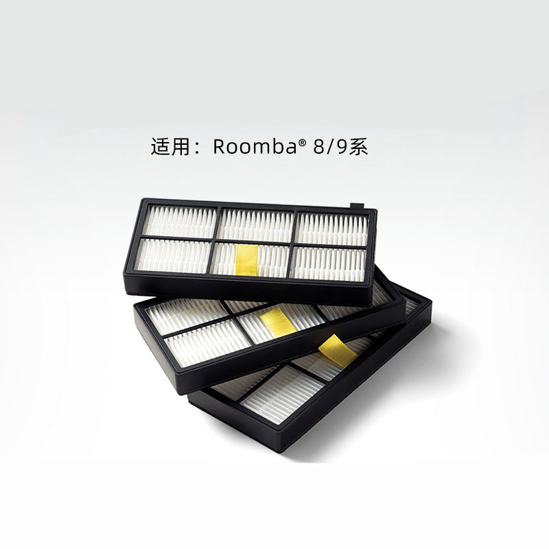 适用美国irobot扫地机器人过滤网滤芯roombai7滤片E5E6800吸尘器