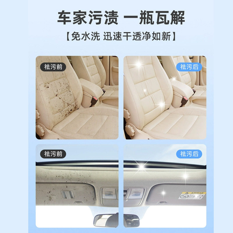 大力橙 高泡洗车水蜡 大力橙洗车精华 强力去污 高泡沫清洗剂