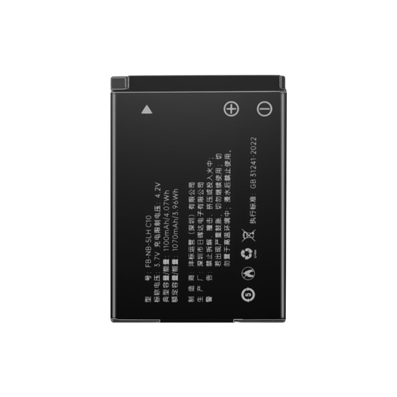 沣标NB-5L锂电池适用佳能S110 SX2数码SX220 S100v 210相机电池厂