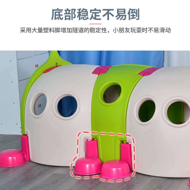 定制爬行隧道大型感统训练器材塑料幼儿园教具室内游戏屋游戏爬筒