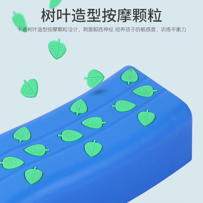 定制独木桥家用触觉平衡板幼儿园体智能器材感统训练踩踏触觉玩具