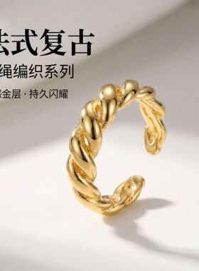 柘城钻石钻石之乡S925纯银牛角包戒指女法式扭纹设计开口可调节简