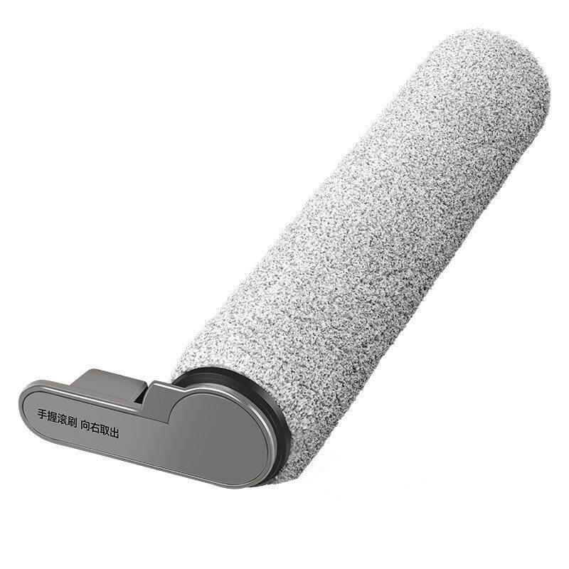 适配美的洗地机GX5pro吸拖一体G9滚刷滚筒海绵清洁配件