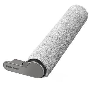 适配美的洗地机GX5pro吸拖一体G9滚刷滚筒海绵清洁配件