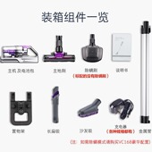 鑫爱家无线吸尘器家用手持式 强力无绳多功能吸尘机吸力强劲大吸力