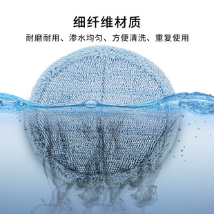 适用小米扫追觅小狗吸尘器拖把头配件拖布清洁布抹布替换擦地布