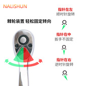 快速套筒棘轮扳手大中小飞双向万能扳汽修工具大扭