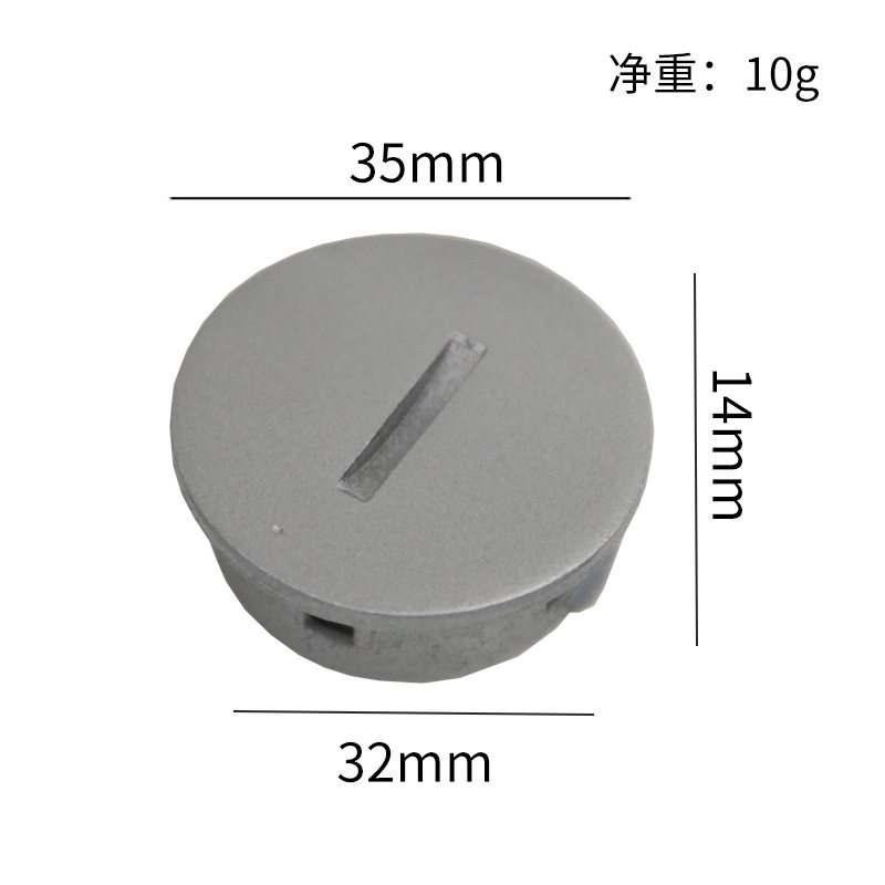适用于戴森吸尘器CY22地刷侧盖DC63DC36DC39 DC42dc52吸头配件