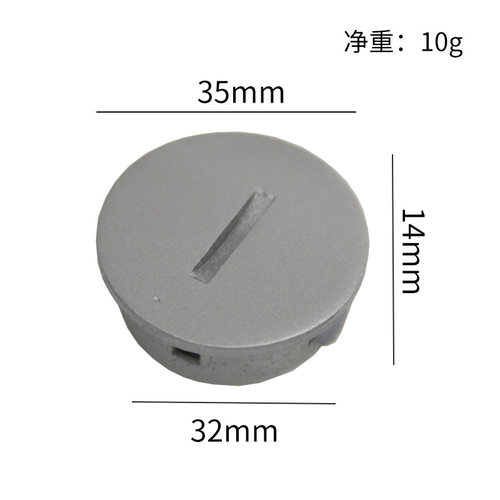 适用于戴森吸尘器CY22地刷侧盖DC63DC36DC39 DC42dc52吸头配件