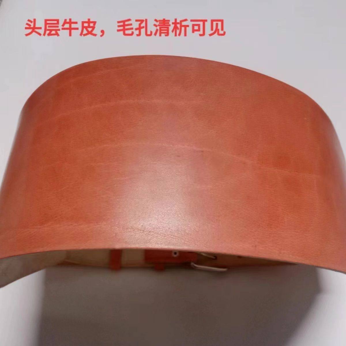 头层牛皮护腰腰带真皮宽护具举重硬拉男女士健身皮带加宽加厚