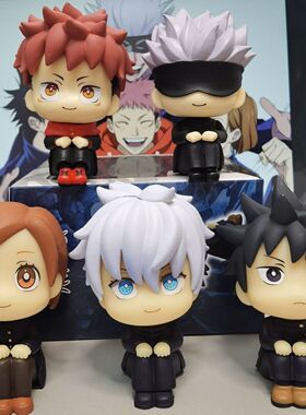 咒术回战手办周边Q版虎杖五条悟伏黑惠野蔷薇动漫公仔车摆件礼物