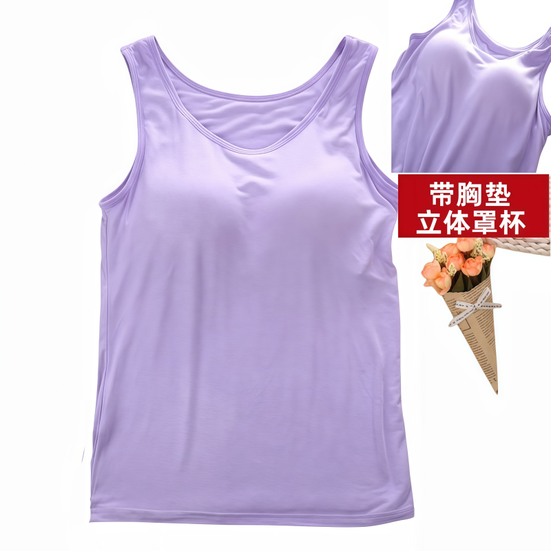 带胸垫罩杯一体背心女夏吊带