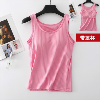 带胸垫螺纹背心女夏季自带内衣