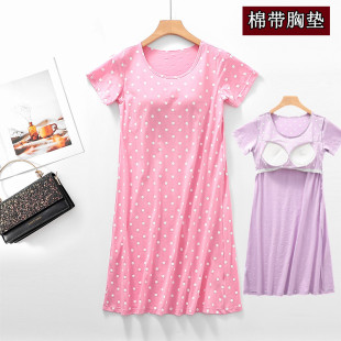 2025新款带胸垫棉连衣裙睡衣女夏中长款内衣罩杯一体家居服休闲裙