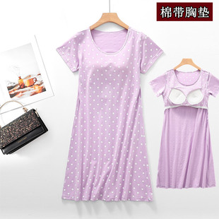 带胸垫纯棉女夏印花睡裙睡衣可外穿连衣裙内衣罩杯文胸一体中长款