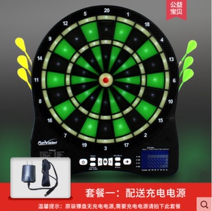 专业比赛家用健身成人儿童软式安全电子飞镖盘套装计分靶机