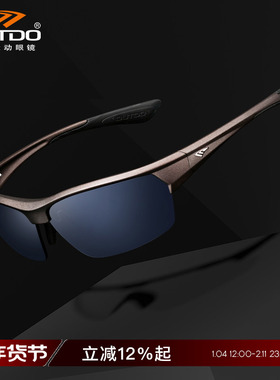 高特骑行眼镜偏光跑步公路车防风男户外徒步运动护目墨镜GT61009