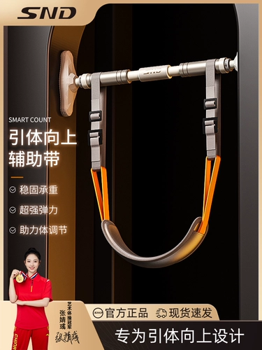 Время вверх Помощь с помощью вступительного экзамена в средней школе.