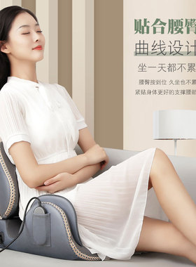 奕佳盆骨仪YJ-P7坐垫收胯髋提臀腰部按摩电动折叠揉捏靠垫艾维斯