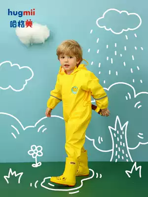 hugmii children's raincoat one-piece dinosaur modeling kindergarten baby poncho boys and girls Children students big hat brim