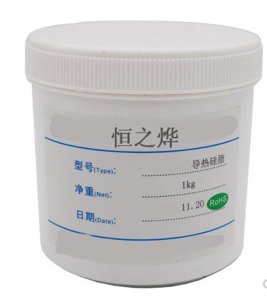恒之烨导热硅脂 白色 不固化 散热 导热膏 散热 导热硅脂 1公斤