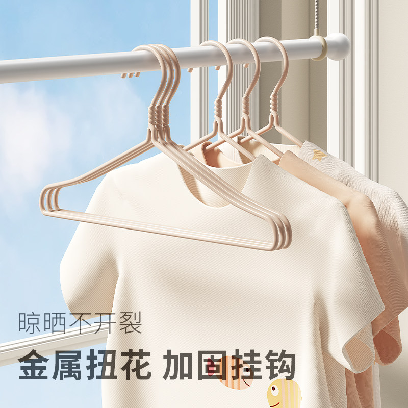 顺艺加粗儿童衣架宝宝专用图片