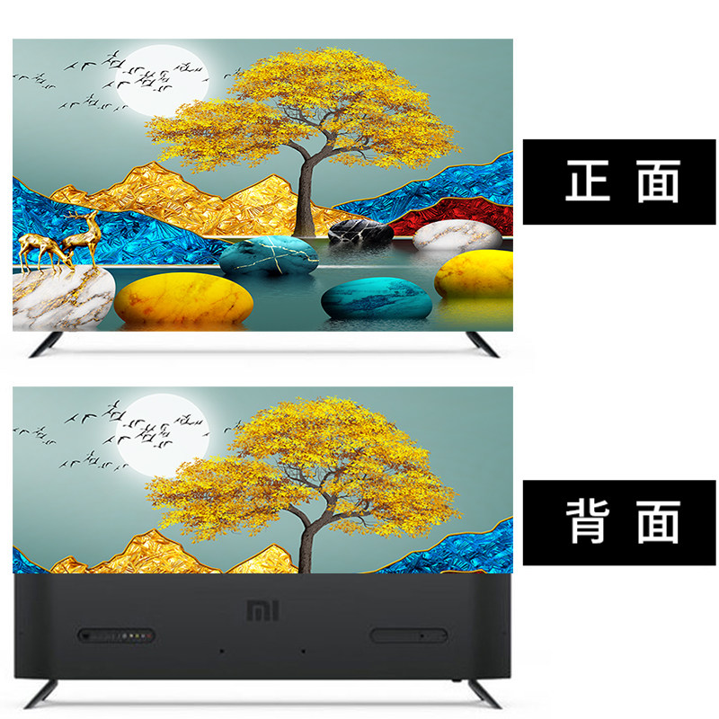 北欧电视机罩套盖布套挂式液晶55英寸50曲面65电脑布艺防尘电视罩