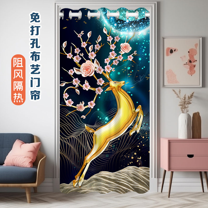空调门帘卧室隔热隔冷家用挂帘免打孔厕所厨房挡风防走冷隔断帘子