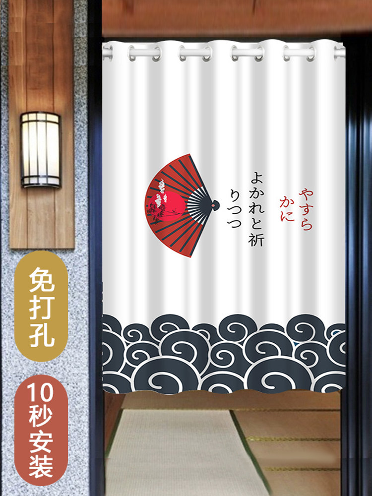日系门帘隔断帘空调挡风隔热家用卧室厕所厨房遮挡布帘免打孔挂帘