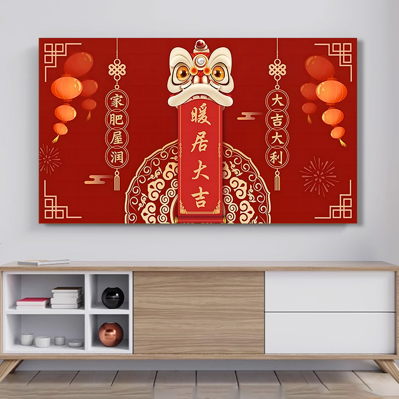 乔迁电视机防尘罩55寸台式挂式