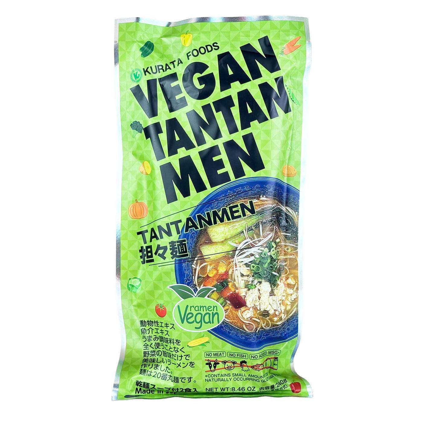 日本原装进口 仓田素食担担面240g含料包 煮面挂面面条临期