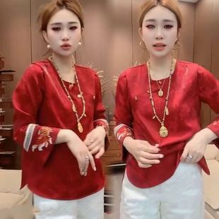 新年战袍拜年服新中式 上衣 重工锦鲤刺绣洋气百搭红色国风提花衬衫