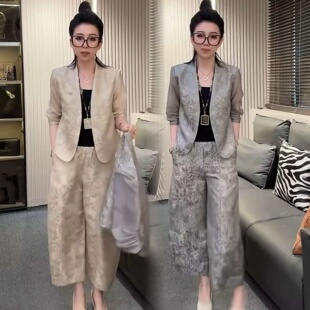 2026春夏季时尚百搭重工撞拼提花西服外套上衣+九分裤两件套装女