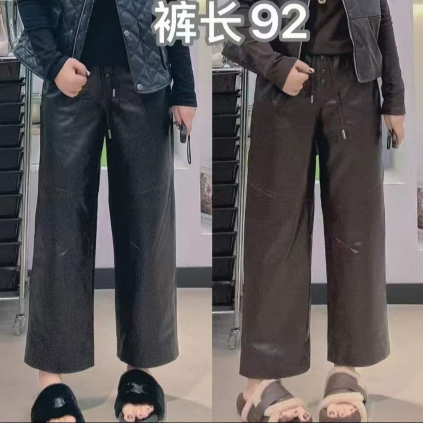 pu松紧腰宽松直筒9分蛋白皮裤女