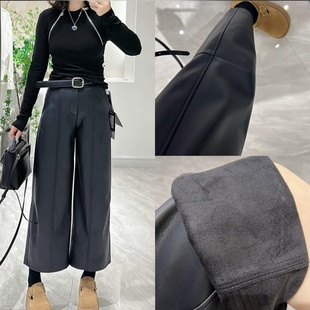 欧货2025秋冬新款高腰宽松阔腿显瘦加绒皮裤九分裤蛋白皮休闲裤女