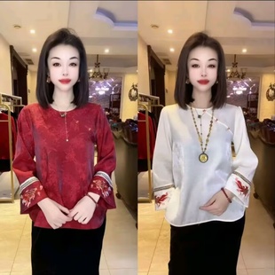 女 重工艺锦鲤刺绣提花国风衬衫 2026时尚 百搭高级感过年战服新中式