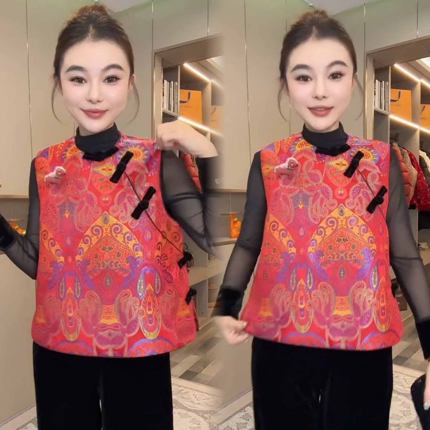 2026新款洋气高级感时尚小众新中式提花刺绣盘扣拜年服国风马甲女,女装/女士精品,马夹,淘宝优惠券,粉丝福利购,淘宝优惠卷