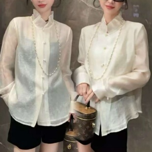 女 上衣打底内搭小衫 人丝珠光提花双层纱新中式 花苞领盘扣国风衬衫